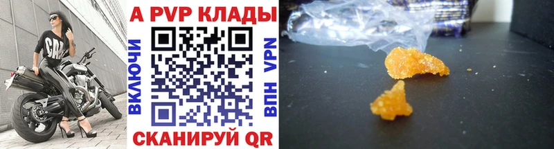 Все наркотики Пушкино МДМА  Кокаин  ГАШ  Мефедрон  Канабис  СК 