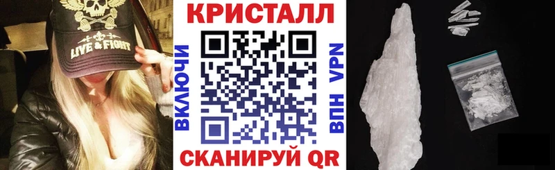 АМФЕТАМИН 97%  Пушкино 
