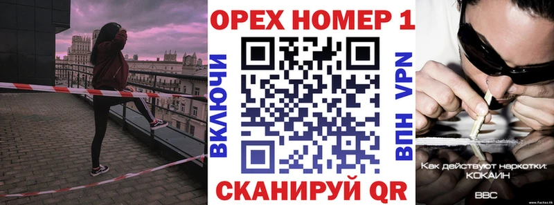 COCAIN FishScale Пушкино