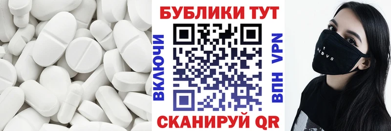 KRAKEN ссылки  Пушкино  ЭКСТАЗИ XTC 