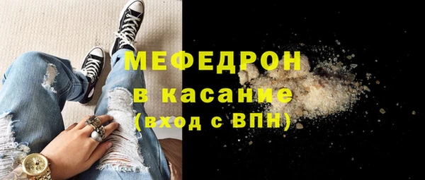 mix Медвежьегорск
