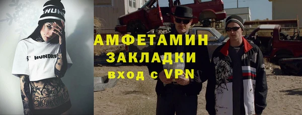 mdpv Мегион