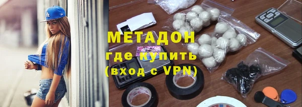 mix Медвежьегорск