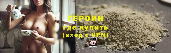 mdpv Мегион