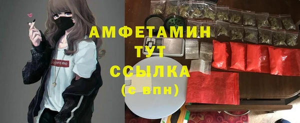 mdpv Мегион