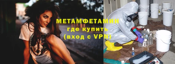 mix Медвежьегорск
