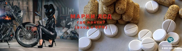 mix Медвежьегорск