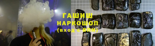 apvp Медногорск