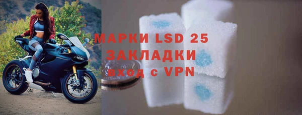 mix Медвежьегорск
