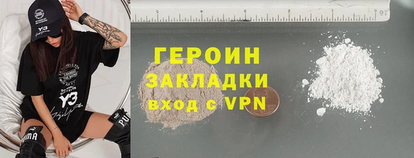apvp Медногорск