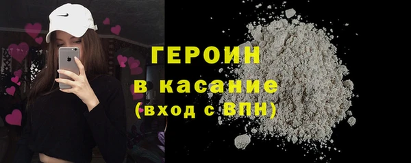 apvp Медногорск