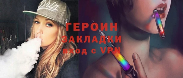 кокс Щигры