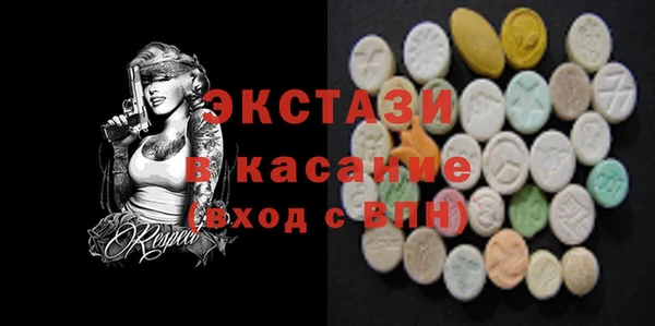 mdpv Мегион