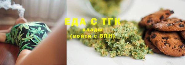 mix Медвежьегорск