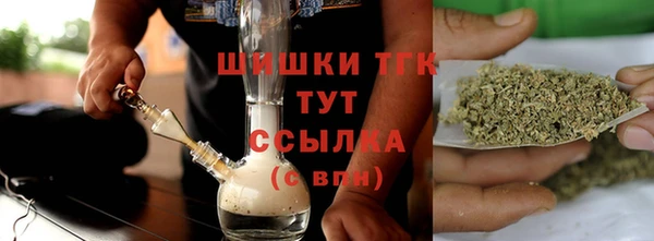 mix Медвежьегорск