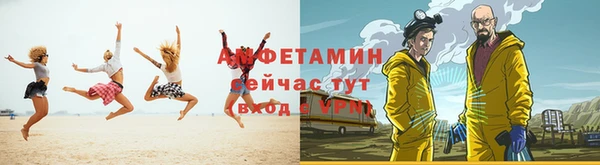 mix Медвежьегорск