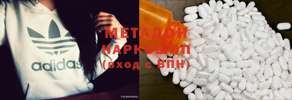 mdpv Мегион