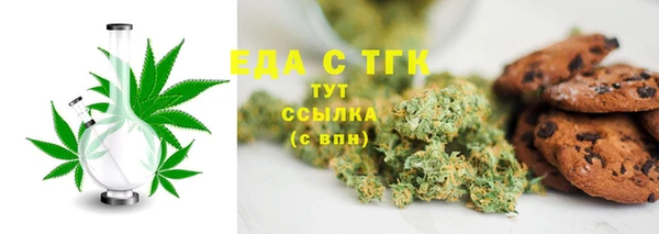 mdpv Мегион