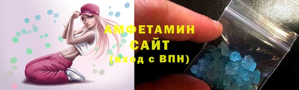 apvp Медногорск