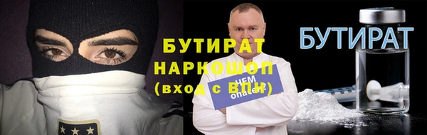 mdpv Мегион