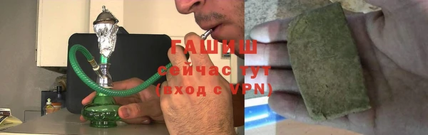 mix Медвежьегорск