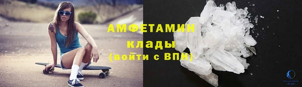 apvp Медногорск