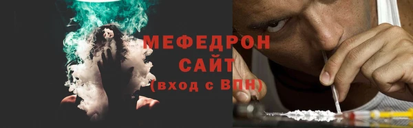 mdpv Мегион