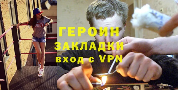 mix Медвежьегорск