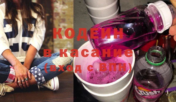 mix Медвежьегорск