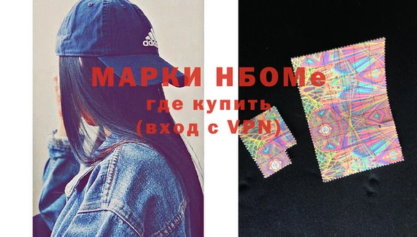 mdpv Мегион