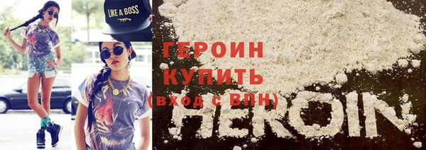 mdpv Мегион
