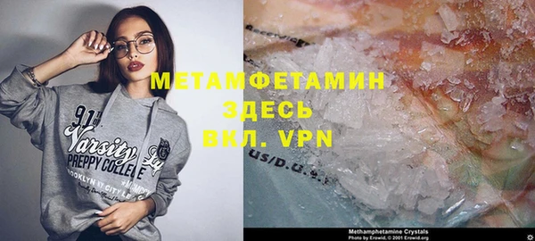 mix Медвежьегорск