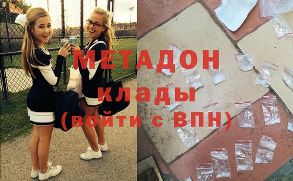 mix Медвежьегорск