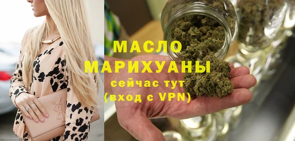 mix Медвежьегорск