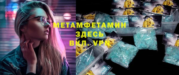 mdpv Мегион