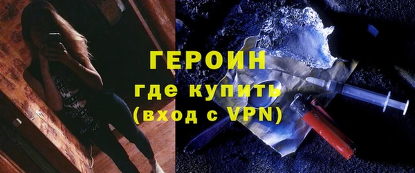 mdpv Мегион