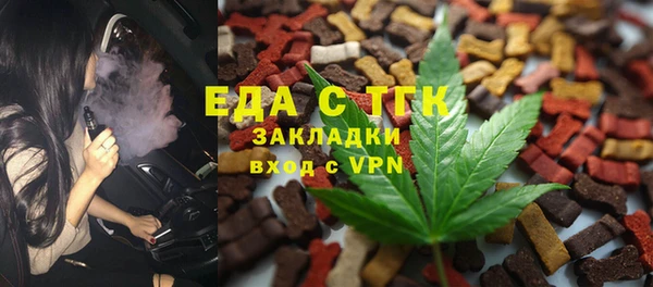 mdpv Мегион
