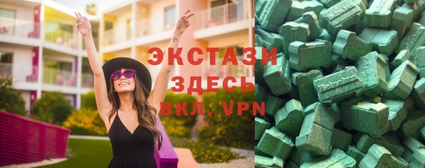 mdpv Мегион