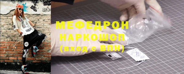 apvp Медногорск