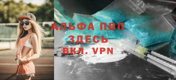mdpv Мегион