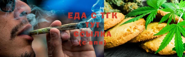 apvp Медногорск