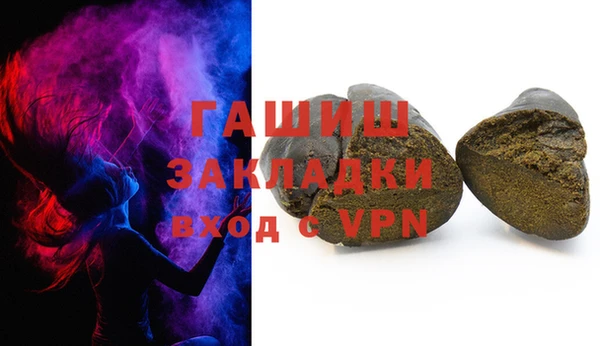 mdpv Мегион
