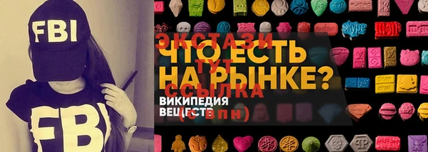 mix Медвежьегорск