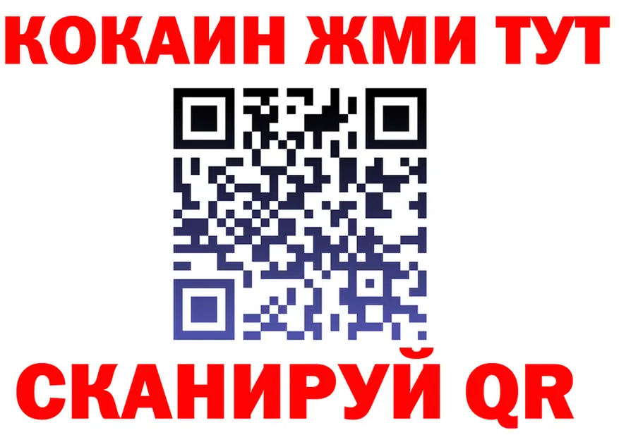 МЕФ VHQ зеркало маркетплейс omg Пушкино