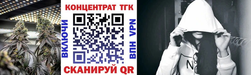 OMG ONION  цена   Пушкино  Дистиллят ТГК жижа 